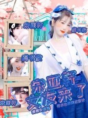91桃心